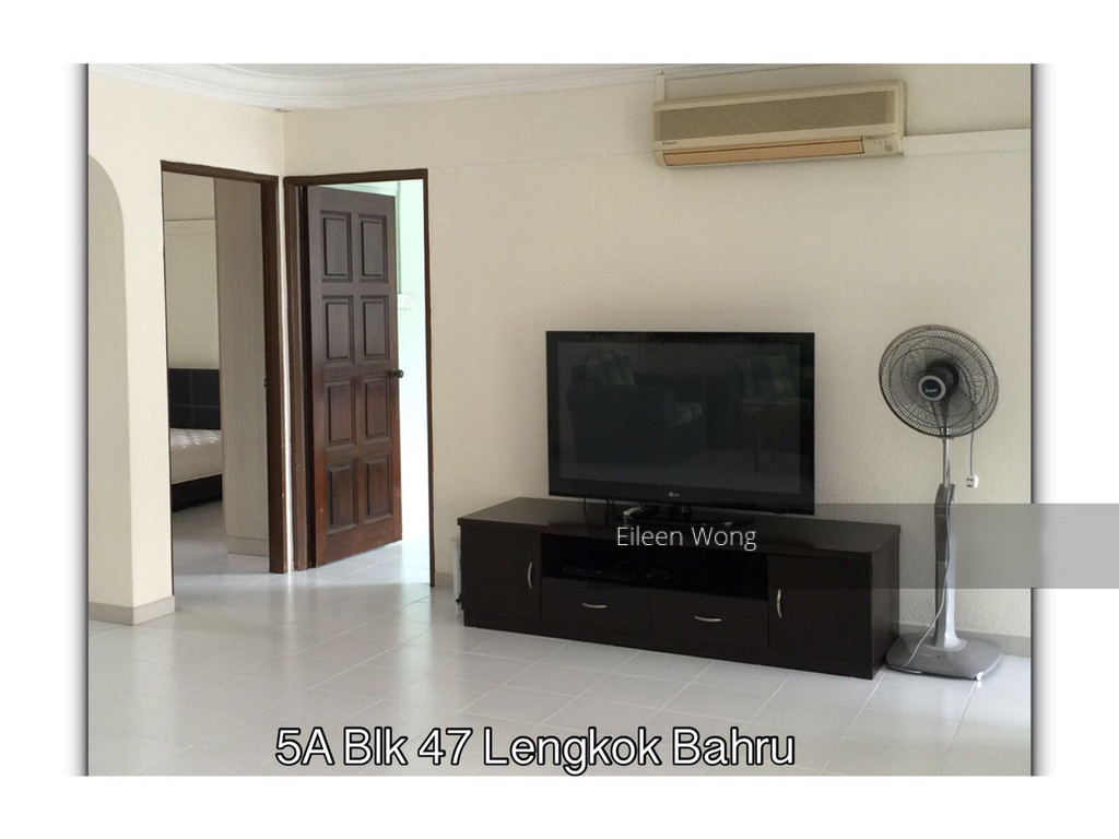 Lengkok Bahru thumbnail photo